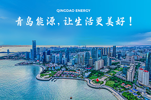 青岛新视点数字