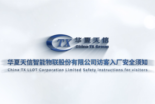 青岛新视点数字
