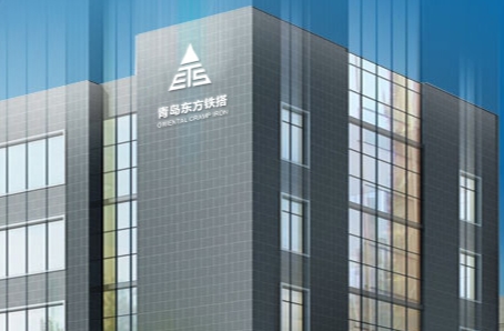 上市企业：东方铁塔(股票代码: 002545)