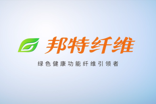 青岛外贸网站建设：开拓全球贸易新蓝海