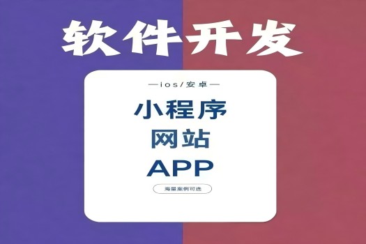 青岛企业网站建设，需要具备哪些特点?