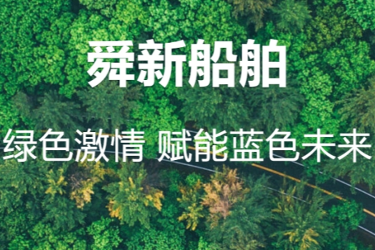 青岛网站建设-百度360这些搜索引擎如何快速收录网站