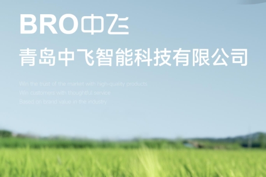 青岛网站建设_如何用SEO设计优化网站结构提升排名！