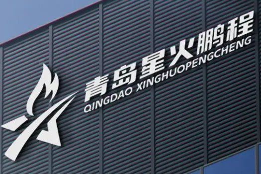 从SEO到GEO：生成式搜索时代企业优化精要