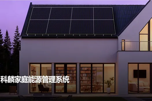 青岛网站建设：数据驱动优化，实现流量效果提升与精细化分析