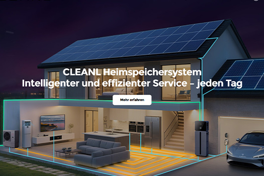 青岛科麟新能源科技有限公司