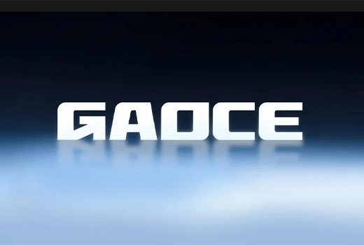 上市企业：高测集团（股票代码:688556）